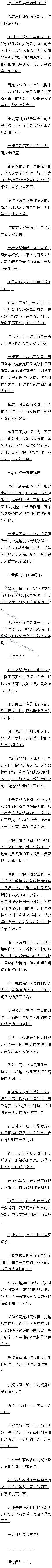 097 Ѱ壬׼ʥˡ