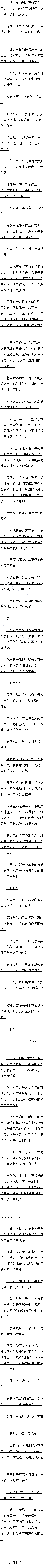 098 շ壬ǿѹˡ