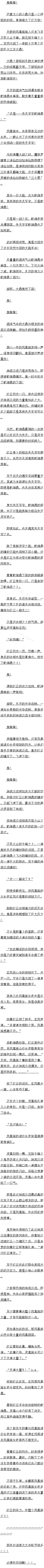 102 Ǭ峼