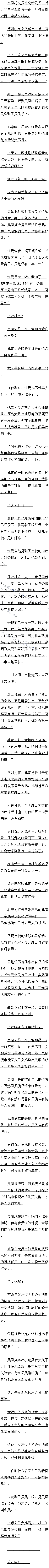 105 һ״Ůͽ