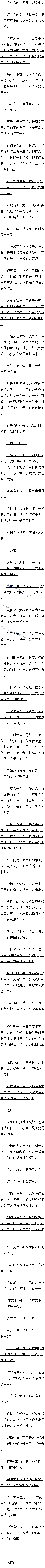109 ƣ