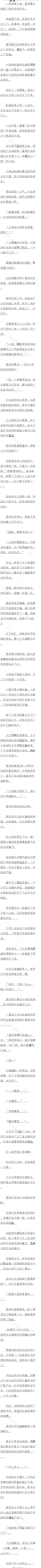 102 ʪ