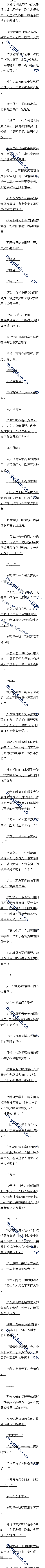 131 ֵͬѧ
