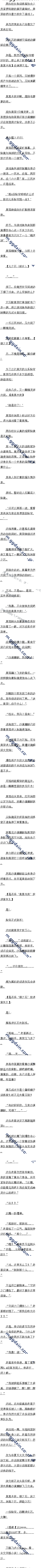 134 ر