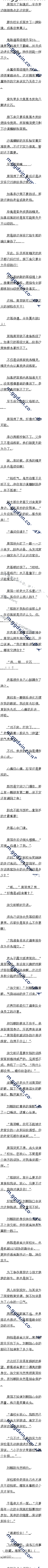 135 ̵ջ