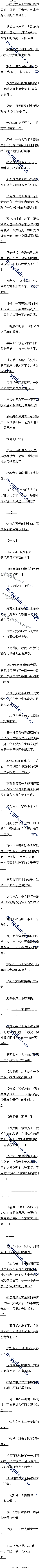 138 ײ