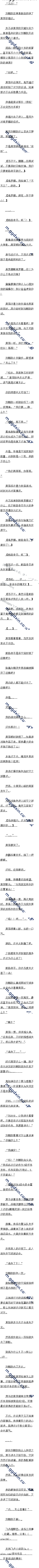 139 ײ