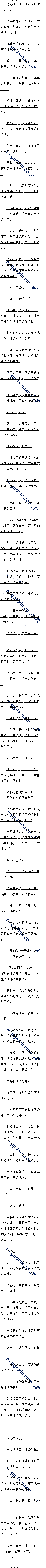 145 ۸񰺹ĵ