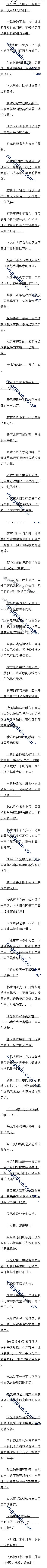 151 ʽߣ