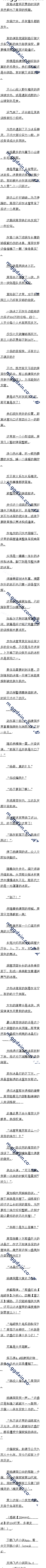 154 Ĵ