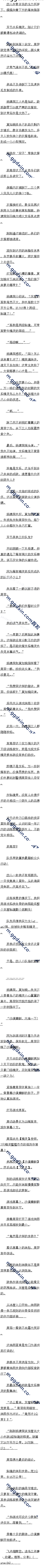 157 ǳʺϷĵ
