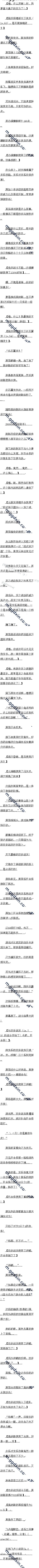 161 ۷˫ս
