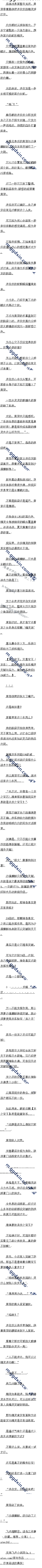 163 ϡ䱦