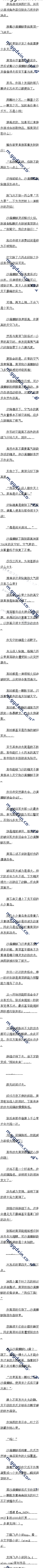 164 ֻؾ