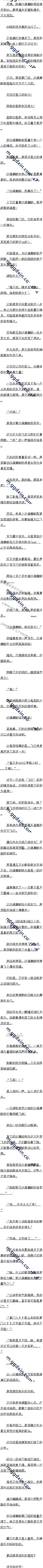 172 ȥȥ