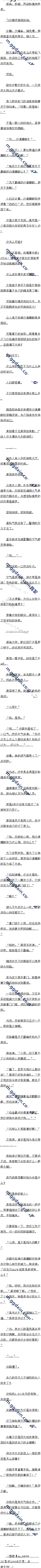 174 صѧУ̯