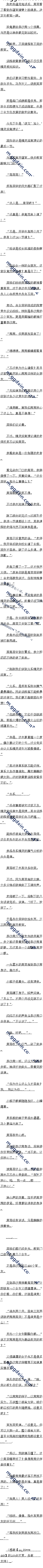 175 һ...ϿΣ