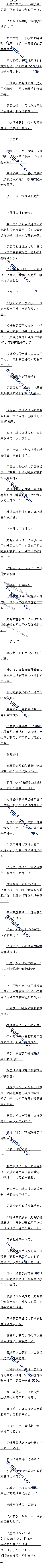 177 ̫ˣ