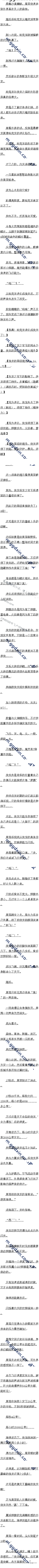 195 ٶȣ