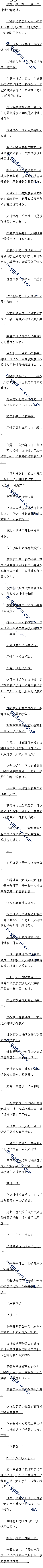 201 Χܣ