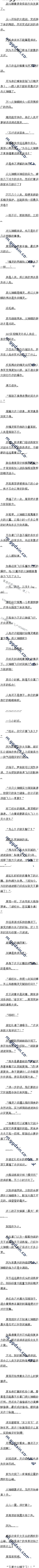 202 ˣ۶ӣ