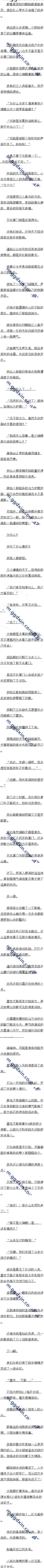 204 ׼˹