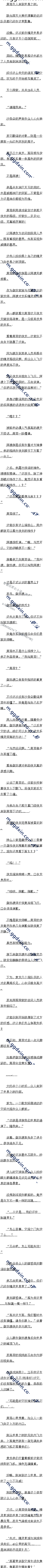 216 ɵк