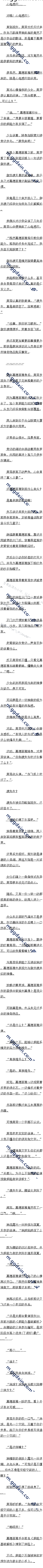 221 Ǯ˵
