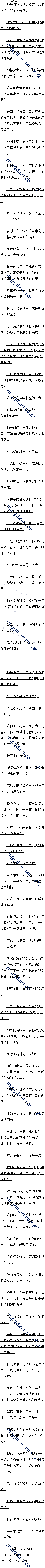225 ε