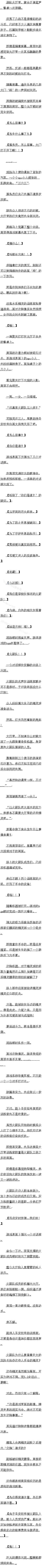 239 ӣ