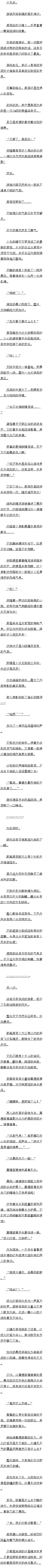 245 ɵ