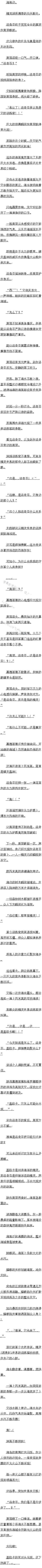 246 ˣ