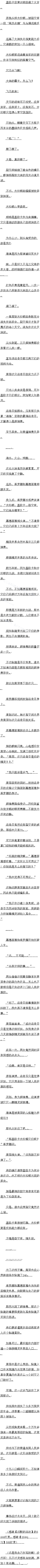 250 