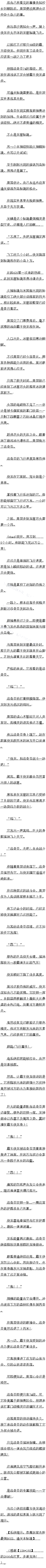 252 ͨؾ