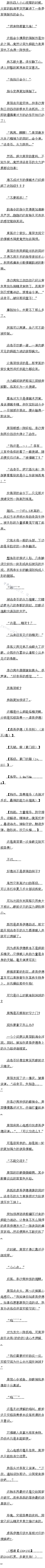 256 ȻǾޣ