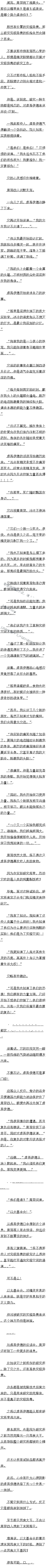 258 о