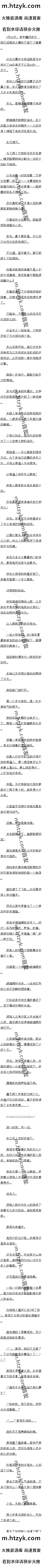 266 Ļ