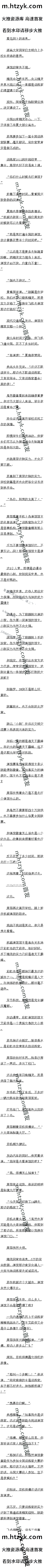 281 ȥǵ