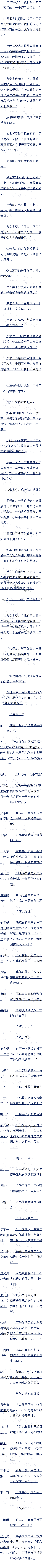 ʮ ֪֪(3/10,ʻ,Ʊ)׷