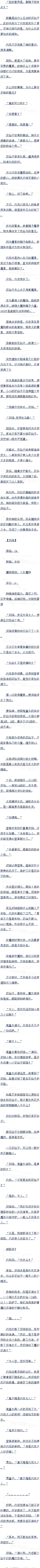 ʮ »(11/11,ʻ)׷