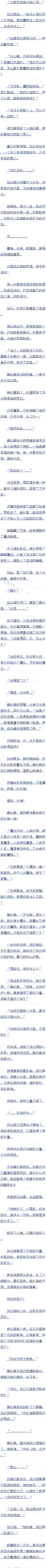 һһ Ͽӵж(11/11)׷