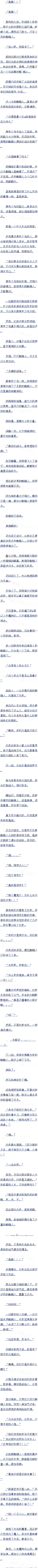 һ Ͳľʽе(6/10,ʻ)