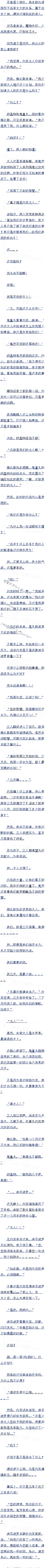 һٶʮ (10/10,ʻ)