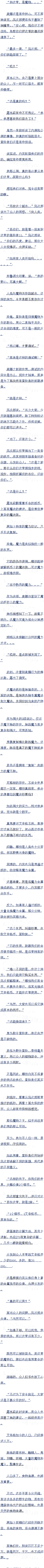 һٶʮ ֽ׷