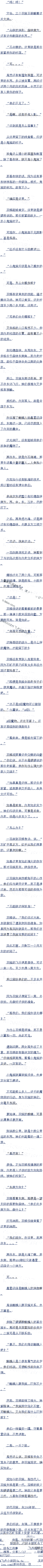 һʮ ķ