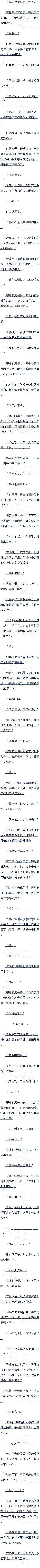 һʮ 