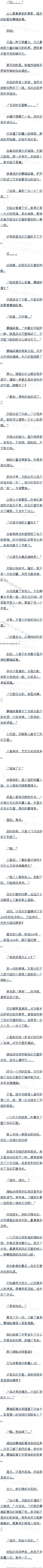 һʮ طʦ׷