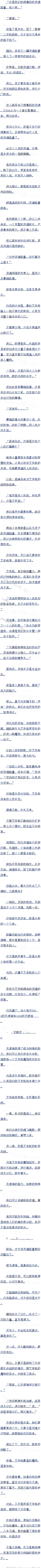 һʮ ׷