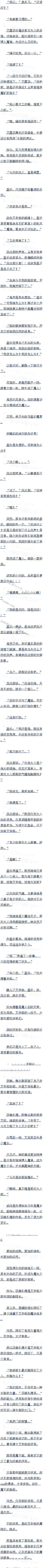 һپʮ Ͻʥ,ˣ