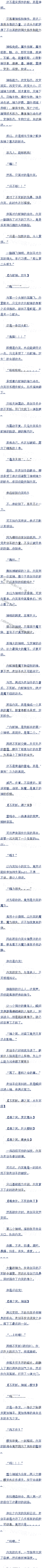  ף